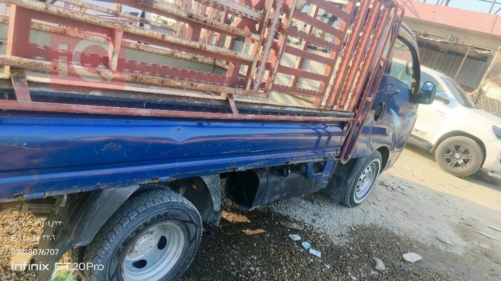 Kia Bongo